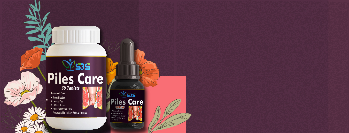 Piles Care Tablets