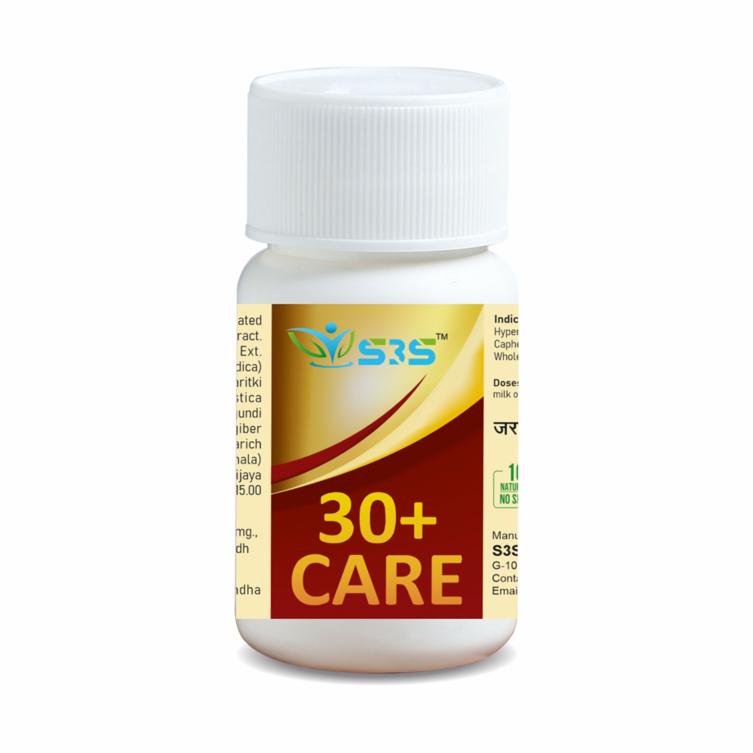 30+ Care